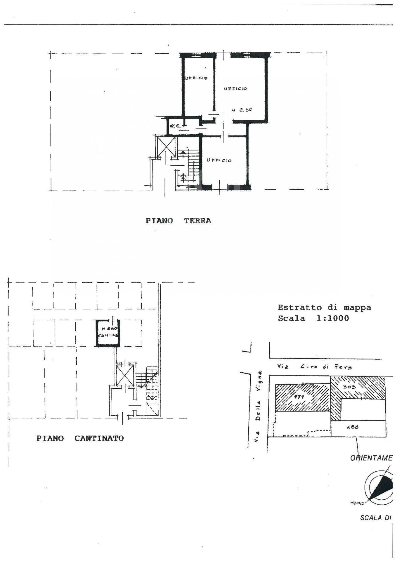 Ufficio via ciro di pers, Udine - foto 2