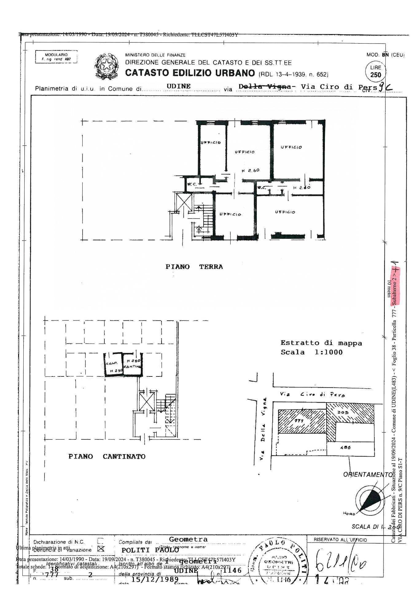 Ufficio via ciro di pers, Udine - foto 2