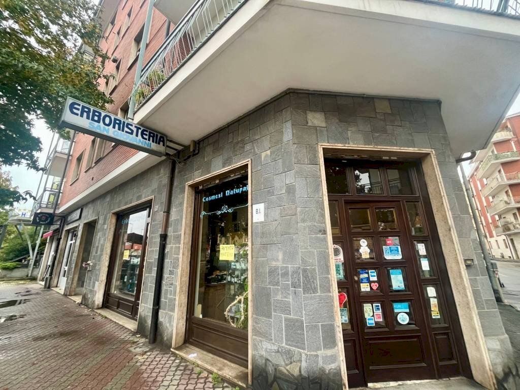 Facciata - Commercial Activity via Torino, 25, Carmagnola - photo 2