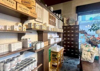 Interno non residenziale - Attività Commerciale via Torino, 25, Carmagnola - foto 12