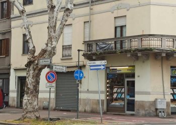 Facciata - Negozio via 23 Marzo, 37, Novara (zona Porta Mortara) - foto 5