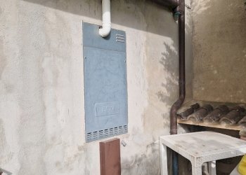 dettagli - Appartamento Strada Ponte della Pietra 12, Perugia - foto 23