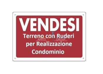 vendesi condominio.jpg - Appartamento Via Gasparo Venturini 5, Massa - foto 1