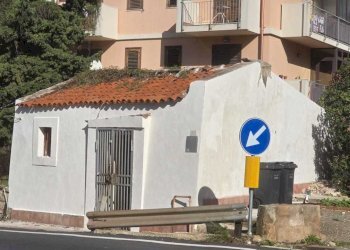 WhatsApp Image 2024-11-20 at 13.18.45.jpeg - One-room apartment Viale Scala Greca 426, Siracusa - photo 3