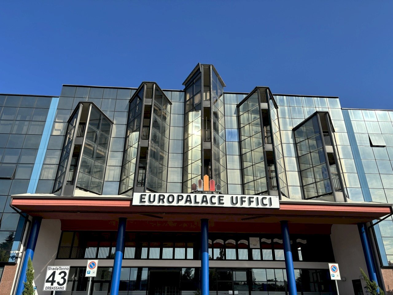 IMG_2102.JPG - Ufficio STRADA TORINO  43/45, Orbassano - foto 1