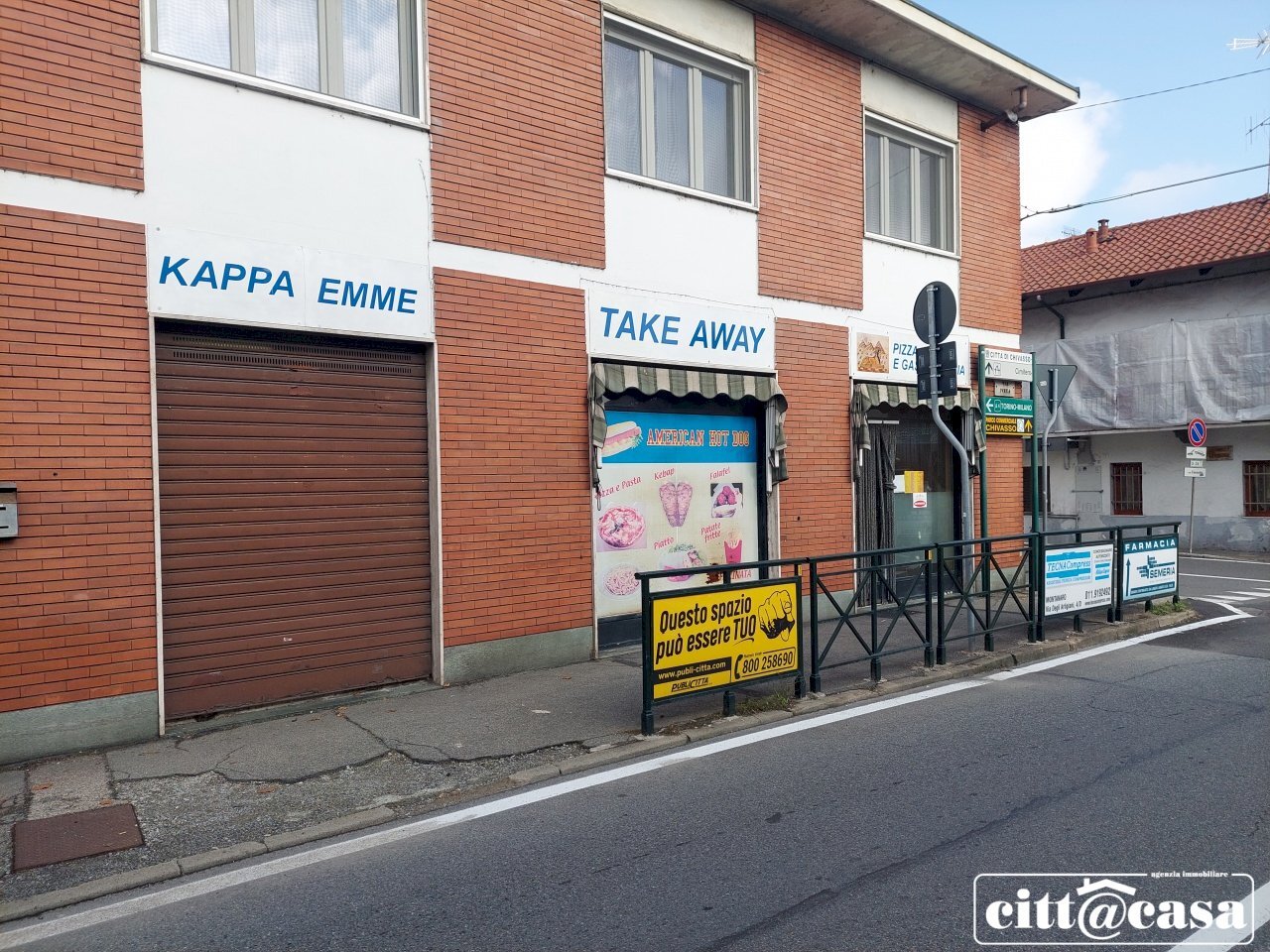 Locale Commerciale Chivasso - foto 3