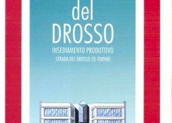 Altro - Office strada del Drosso, 33, Torino (neighborhood Mirafiori Sud) - photo 19