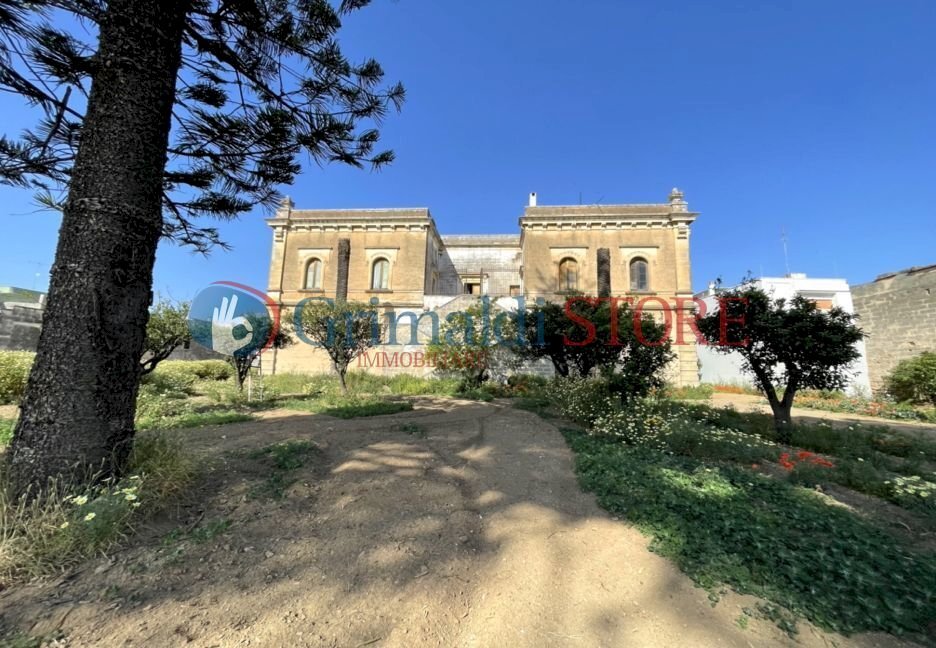 Palazzo Pedone Squinzano1.001_risultato.jpg - Independent house Via Gianfilippe 27, Squinzano - photo 1