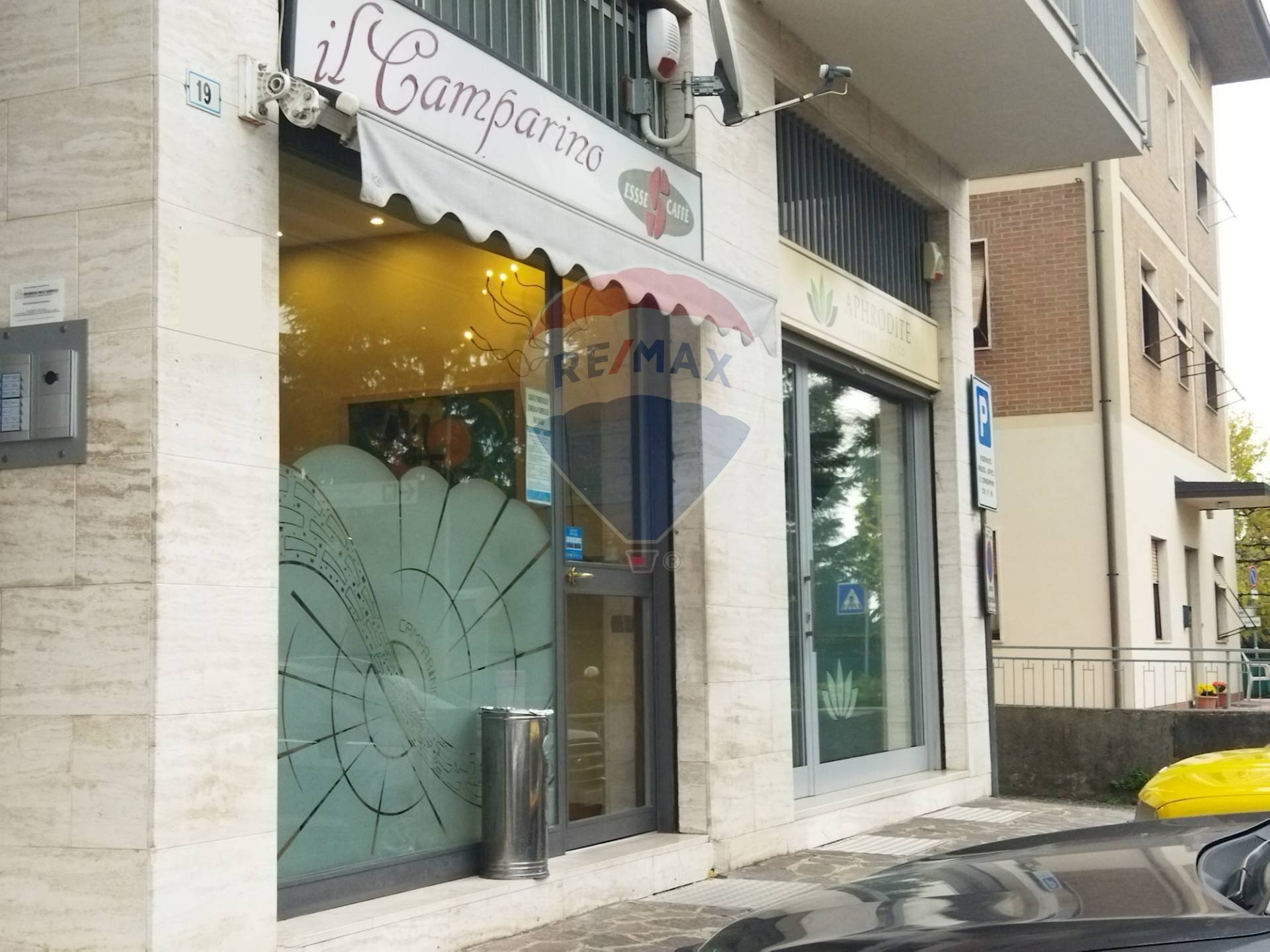 Bar - Tabacchi - Ricevitoria Almenno San Salvatore - foto 1