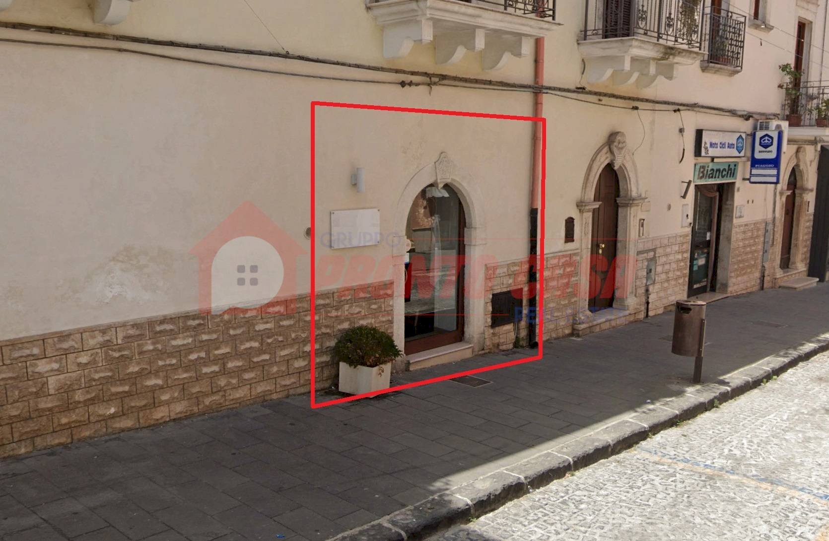 Locale Commerciale Via Giuseppe Di Vagno, Vico del Gargano - foto 2