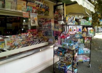 Commercial Premises corso Casale, 306 
 Sassi, Torino (neighborhood Sassi) - photo 4