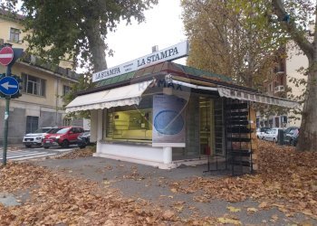 Commercial Premises corso Casale, 306 
 Sassi, Torino (neighborhood Sassi) - photo 5