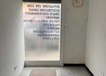 WhatsApp Image 2024-12-09 at 11.18.56(1).jpeg - Commercial Premises via delle rondini, Roma - photo 2