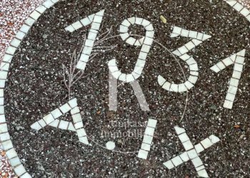 IMG-20241123-WA0023.jpg - Appartamento Via Nizza, Savona - foto 23