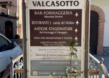 Zona - Casa indipendente via Santa Libera, 14, Pamparato - foto 2