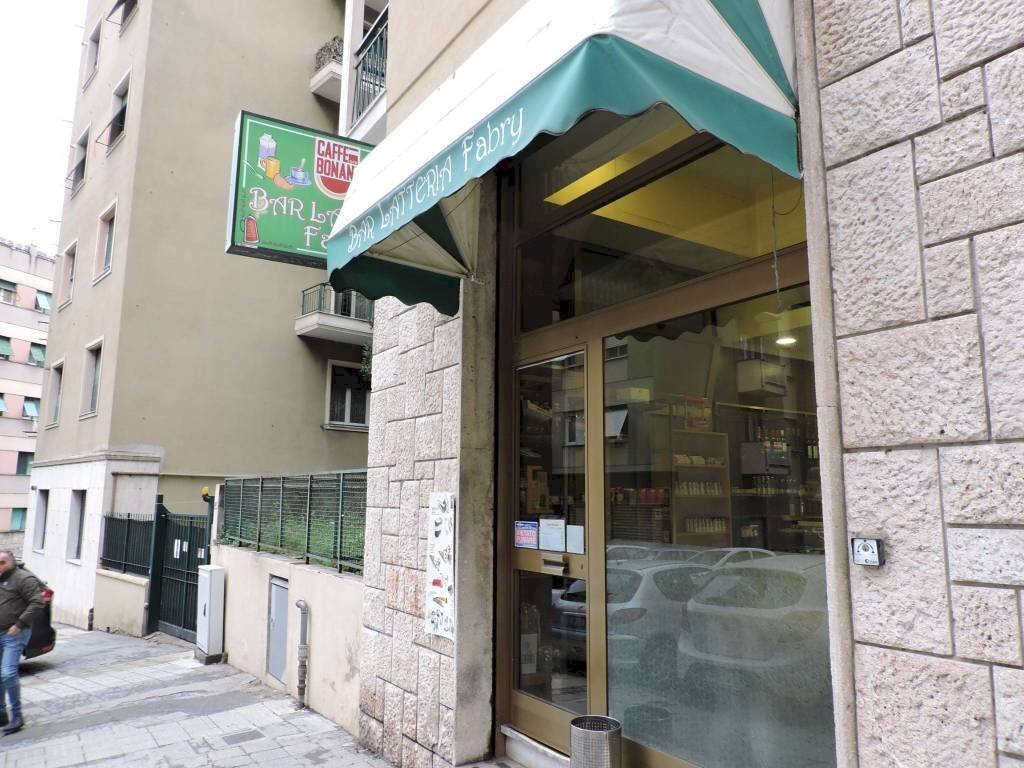 Facciata - Bar Tavola Calda - Fredda via Generale Manfredo Fanti, Genova (zona Sampierdarena) - foto 2