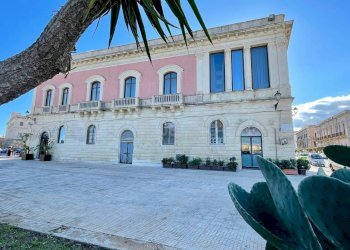 Bilocale VIA GUGLIELMO PERNO, Siracusa - foto 2