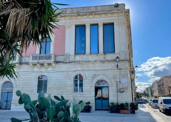 Bilocale VIA GUGLIELMO PERNO, Siracusa - foto 27