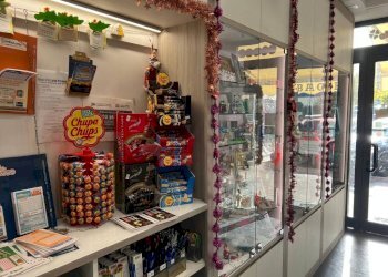 Interno non residenziale - Bar - Tabacchi - Ricevitoria largo Rodolfo Lanciani, Roma - foto 4