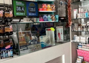 Interno non residenziale - Bar - Tabacchi - Ricevitoria largo Rodolfo Lanciani, Roma - foto 6