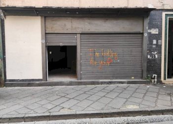 Dettagli - Negozio via Guglielmo Marconi, 52, Portici - foto 3