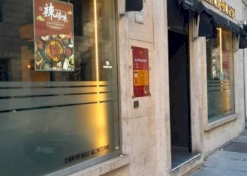 Zona - Shop via Arsenale, 41, Torino (neighborhood Centro) - photo 5