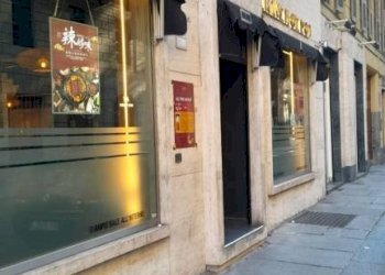 Zona - Shop via Arsenale, 41, Torino (neighborhood Centro) - photo 2