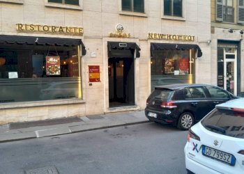 Zona - Shop via Arsenale, 41, Torino (neighborhood Centro) - photo 3