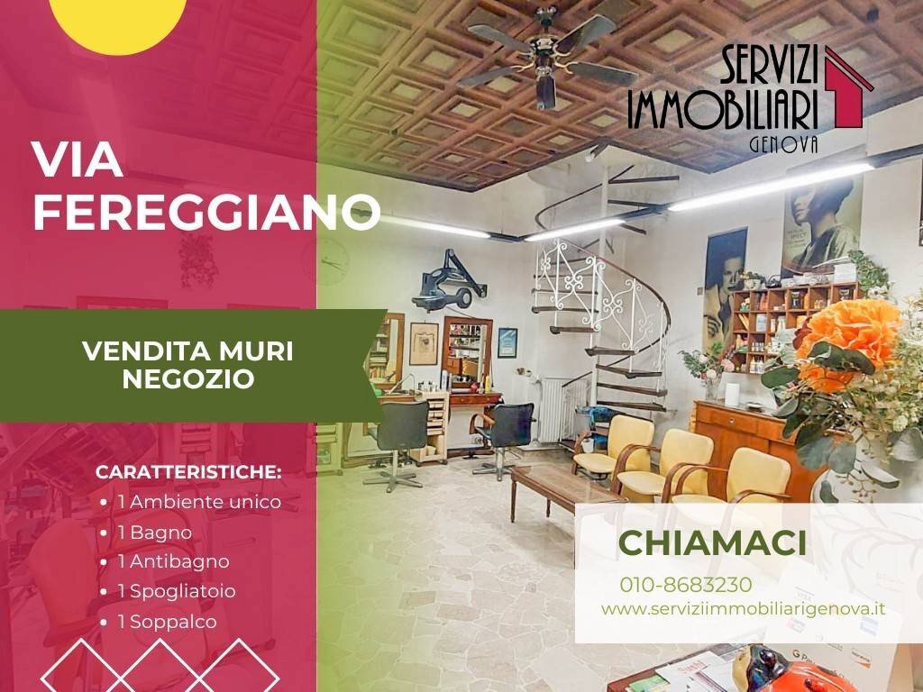 Interno non residenziale - Shop via Fereggiano, Genova (neighborhood Marassi) - photo 1