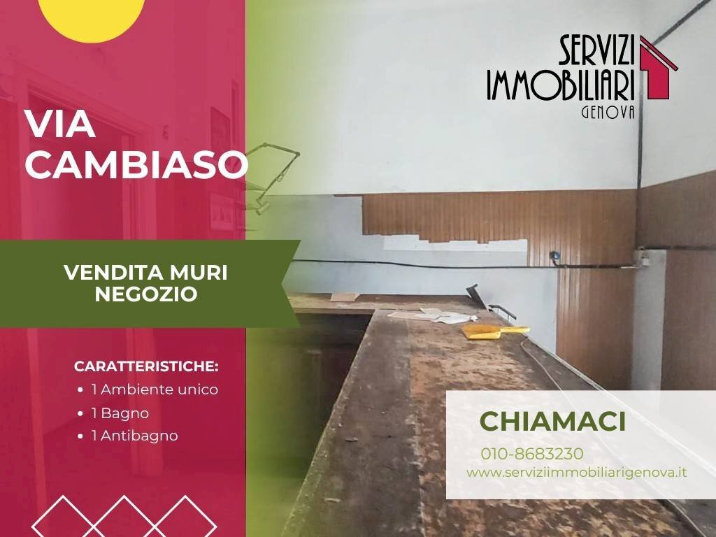 Interno palazzo - Shop via Pierino Negrotto Cambiaso, Genova (neighborhood Sampierdarena) - photo 1