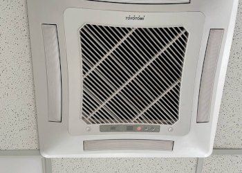 Ufficio Via Gabriele d'Annunzio, Pescara - foto 22