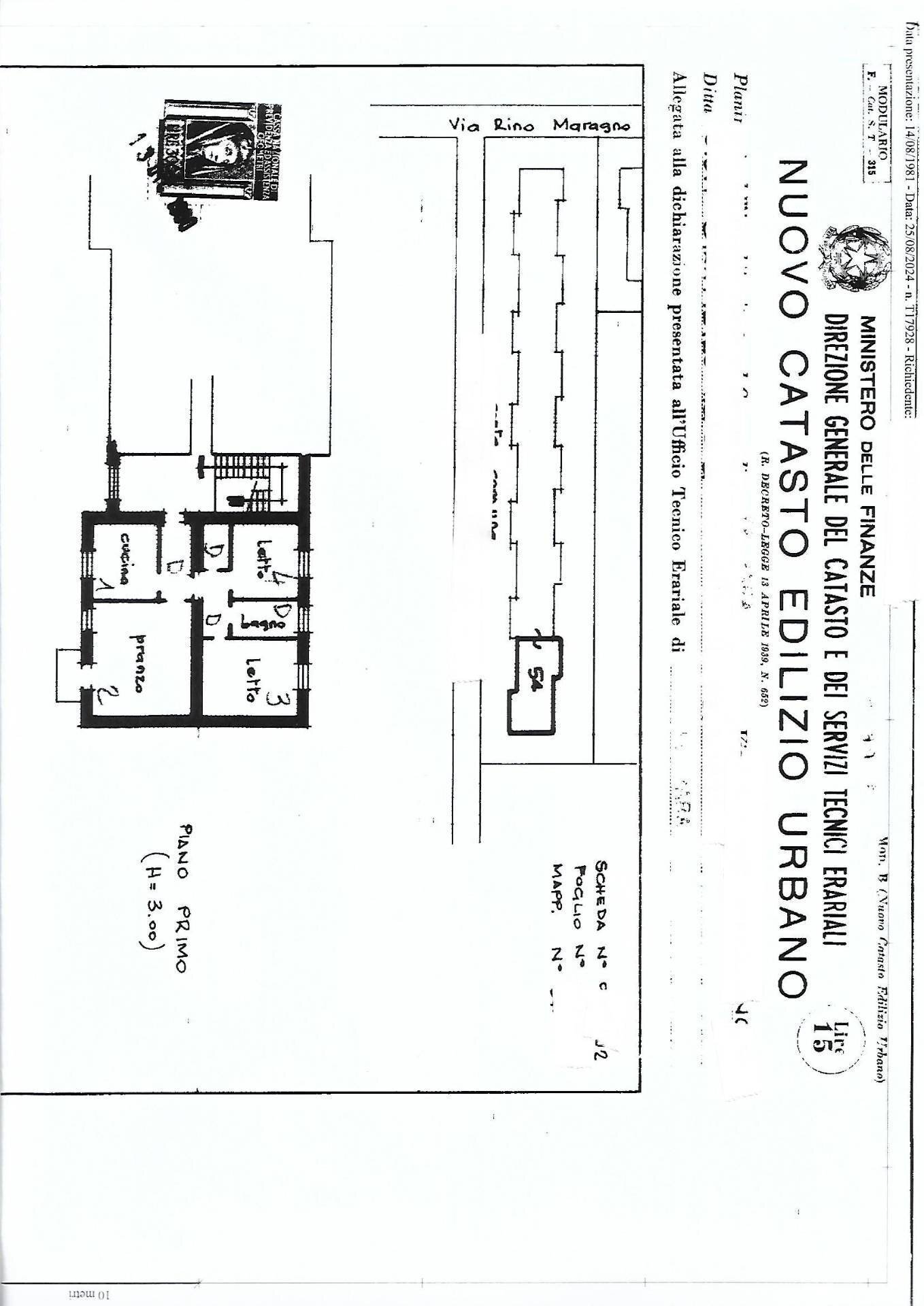 Four-room apartment Via Lodovico Mazzolino, Ferrara (neighborhood Barco) - photo 2