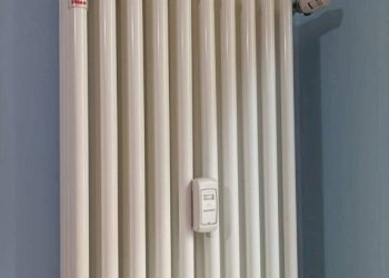 RADIATORE - Ufficio via 20 Settembre, 47, Asti - foto 6