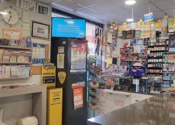 Bar - Tobacco - Ricevitoria via Contrada Grande, Casnate con Bernate - photo 12