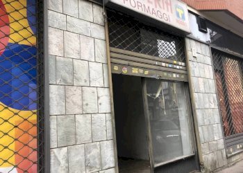 Facciata - Negozio via Giovanni Poggio, 35B, Torino - foto 3