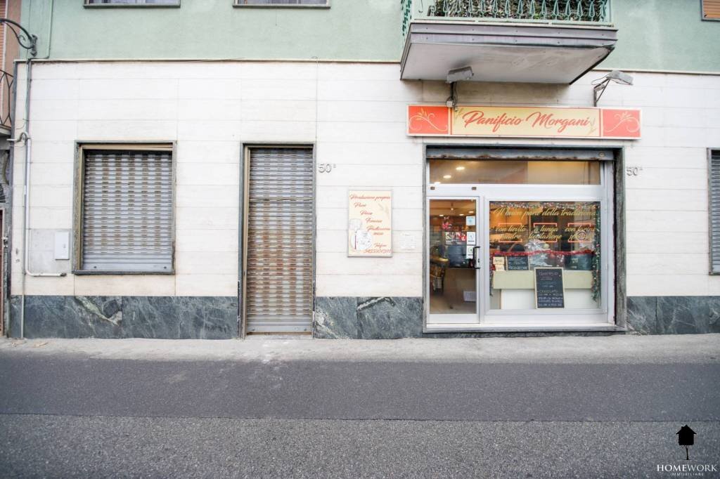 Facciata - Panificio - Pastificio via Giuseppe Mazzini, 50, Torrazza Piemonte - foto 1