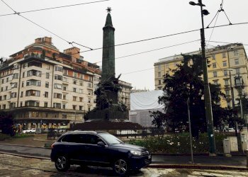 Trilocale Corso di Porta Vittoria, Milano - foto 12