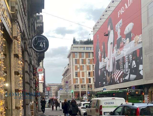 Shop Via Della Moscova, Milano - photo 1