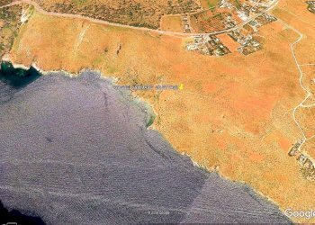 Dettagli - Rustico san paolo della croce, 1, Castellammare del Golfo - foto 18