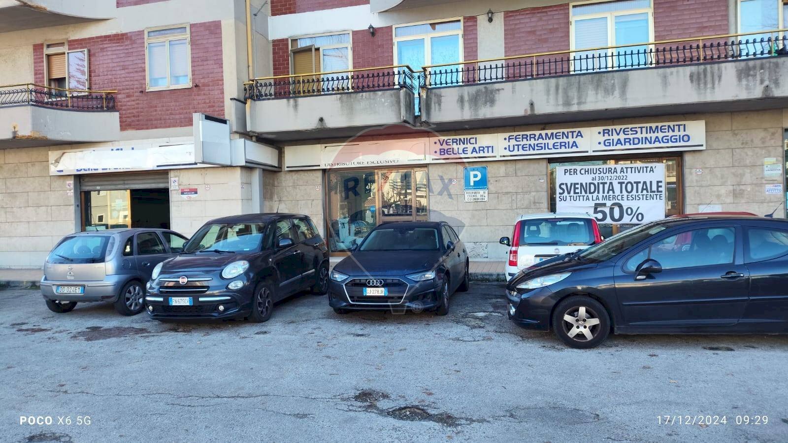 Locale Commerciale Via Nazionale, Mercogliano - foto 1