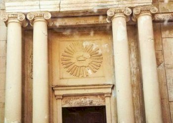 Dettagli - Rustico contrada Valle Nuccio, Alcamo - foto 22