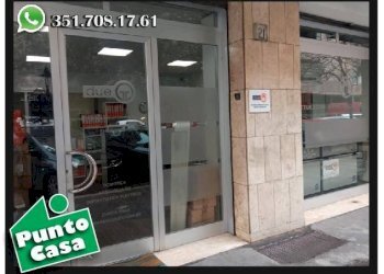 Facciata - Shop via Arcinazzo Romano, 21, Roma - photo 5