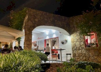 Bar - Tabacchi - Ricevitoria Baja Sardinia - Via dei Pini, Arzachena - foto 6