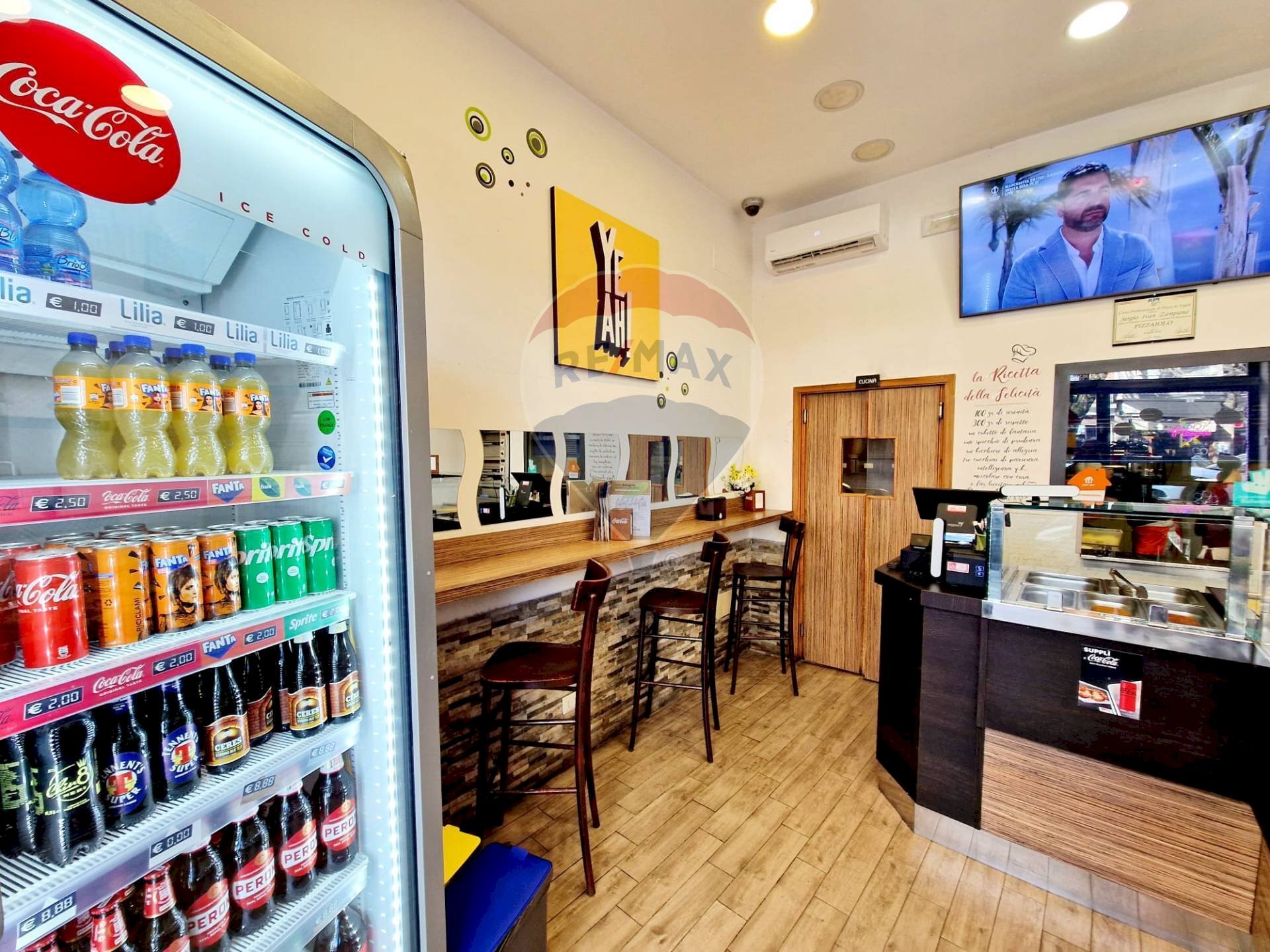 Commercial Activity Viale Somalia, Roma (neighborhood Somalia) - photo 1