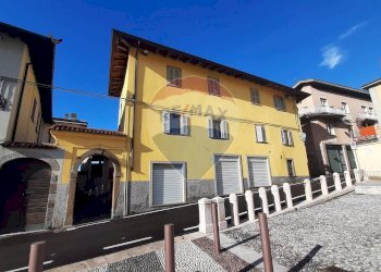 Negozio Via Don Antonio Rubbi, Sorisole - foto 14