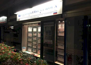 Interno non residenziale - Negozio corso Felice Cavallotti, 84, Sanremo - foto 7