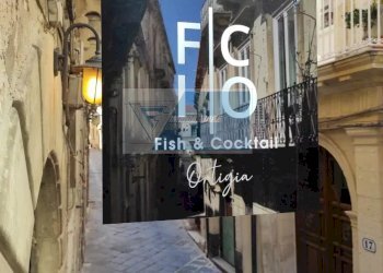 Negozio Via Delle Carceri Vecchie, Siracusa - foto 1