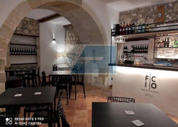 Negozio Via Delle Carceri Vecchie, Siracusa - foto 3