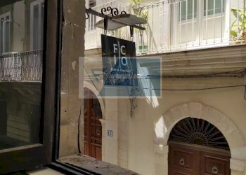 Negozio Via Delle Carceri Vecchie, Siracusa - foto 9