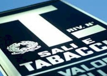 Commercial Activity Minturno - photo 1